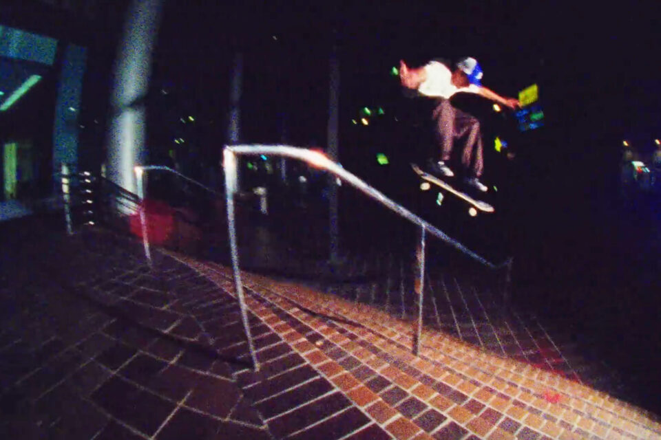 Introducing the Louie Lopez Pro 2