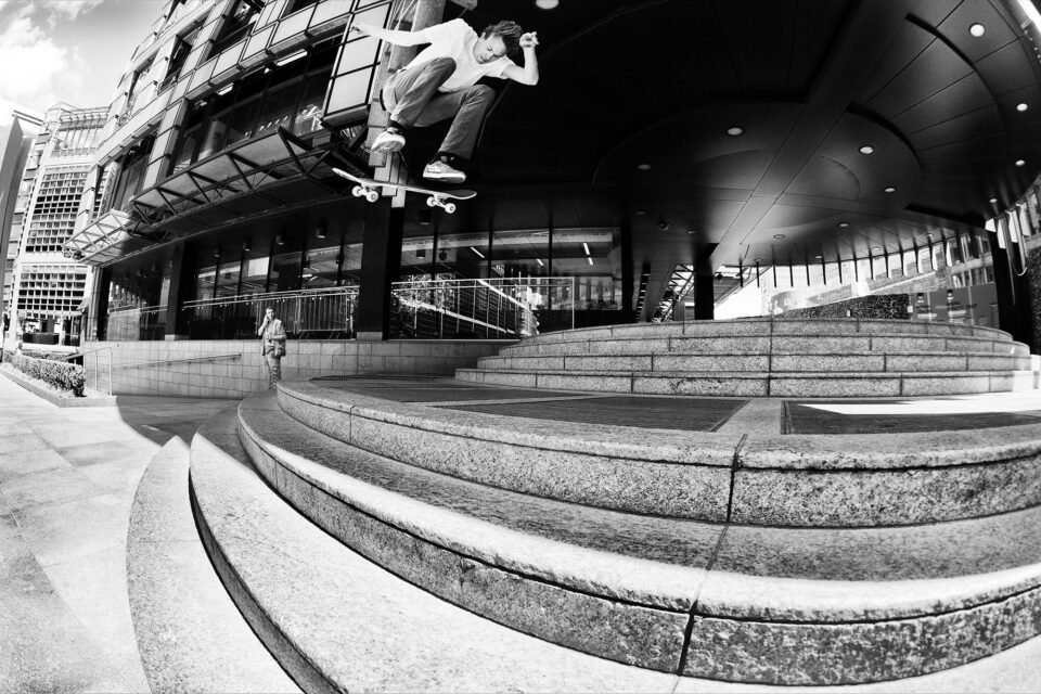 In Dreams — Nick Jensen on the Isle Skateboards Curtain Call