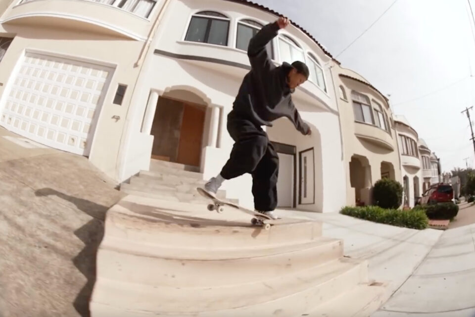 adidas Skateboarding Presents Echoes