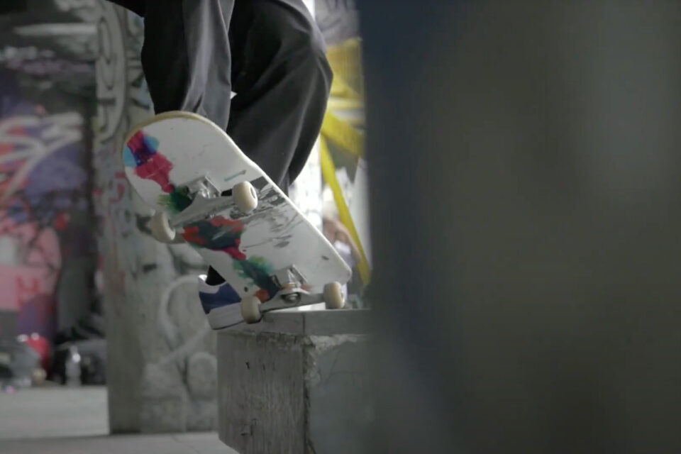 Grey x adidas Southbank