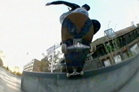 The Cash Only Video