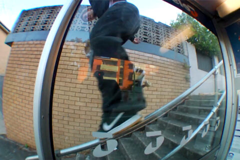 Splinter – Girl Skateboards
