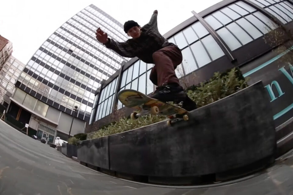 Seb Batty – 01FUCKIN61