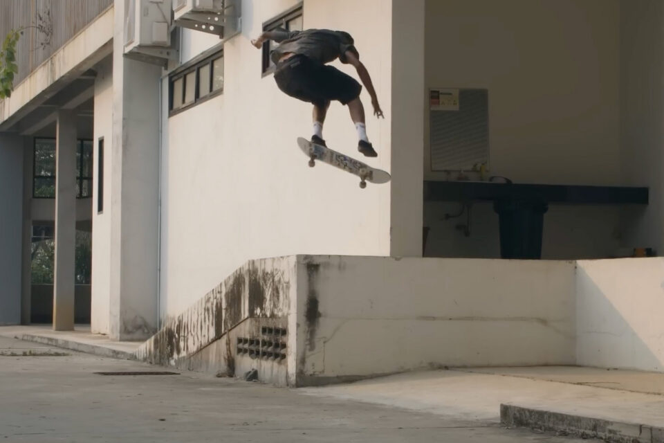 BOOGIE (2025) – Produce Skateboards