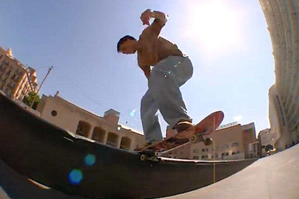 Brayan Albarenga — Hélas Part